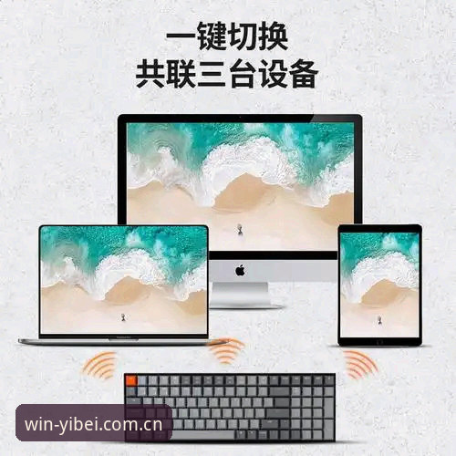 资深用户分享：易倍体育官方网站下载安装教程实战经验