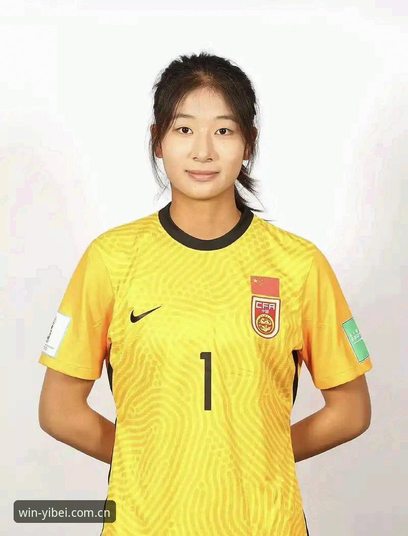 U17世界杯抽签深度分析：中国足球小将面临严峻挑战，易倍体育官网独家解读