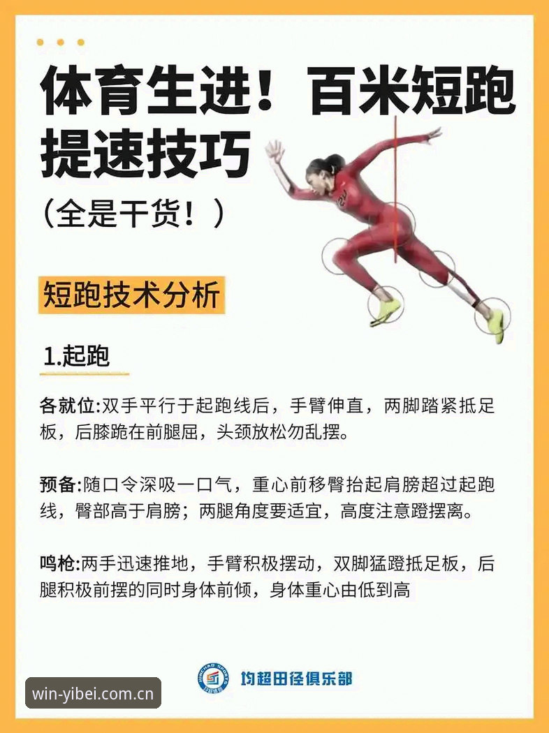 如何实现易倍体育在线体验的流畅与安全？一位老用户的实用分享